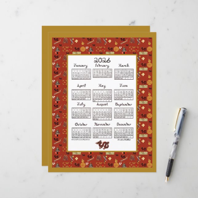 Papier 2026 Calendar Chinese Theme Red Repeat Fabric Font (Devant/Arrière en situation)