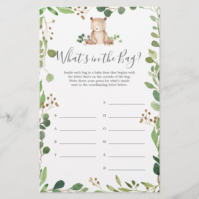 Papier Baby shower de l'ours Devinez ce qu'il y a dans le (Devant)