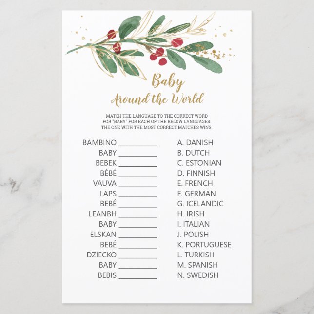 Papier Bébé autour du monde Jeu Green & Gold Foliage (Devant)