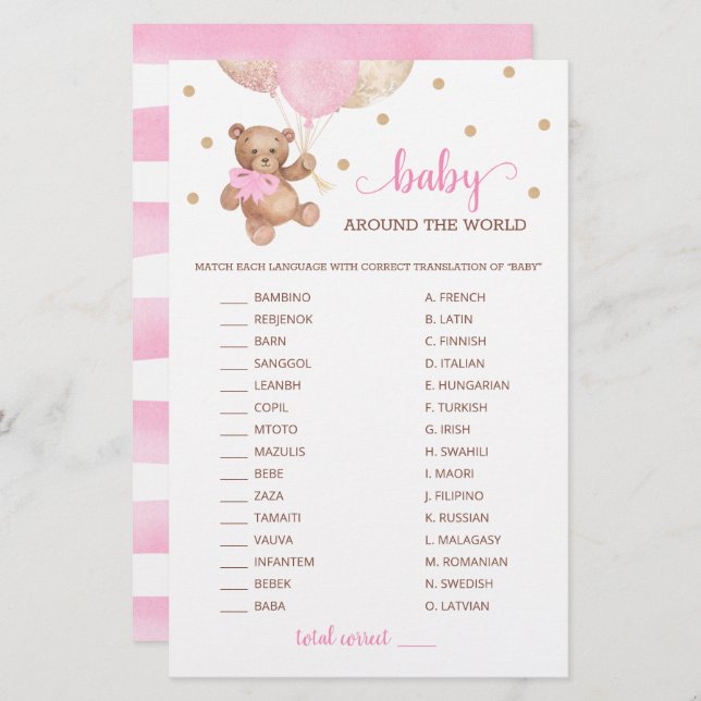 Papier Bébé autour du monde jeu Teddy Ours (Devant / Derrière)