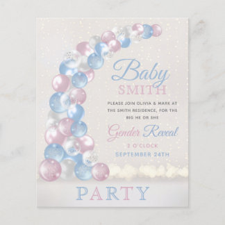 Papier Bleu Balloon Arch Baby Genre Reveillez Invitation