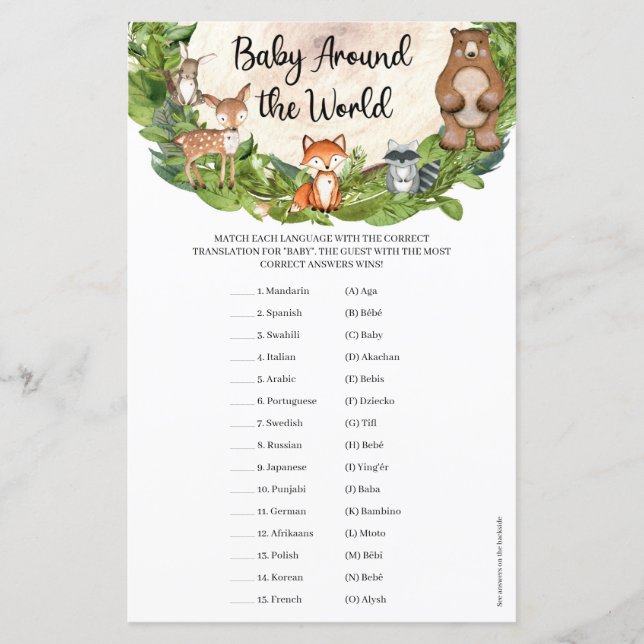 Papier Bois d'animaux tranche de bois Bébé autour du mond (Devant)