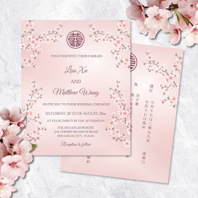 Papier BUDGET BILINGUE | Mariage chinois rose floral (Créateur téléchargé)