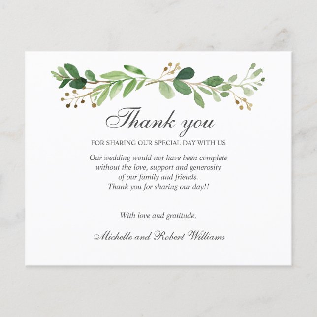 Papier BUDGET Feuillage d'été de printemps MERCI (Devant)