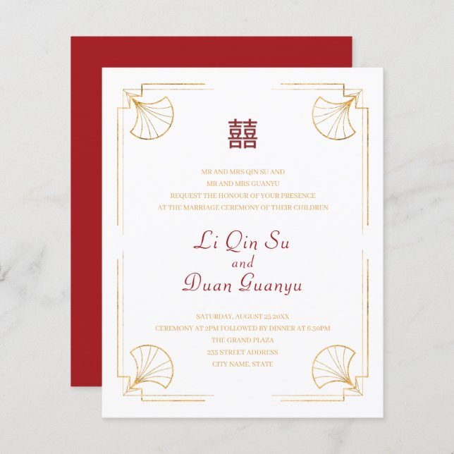 Papier Budget Minimal Double Bonheur Mariage chinois (Devant / Derrière)