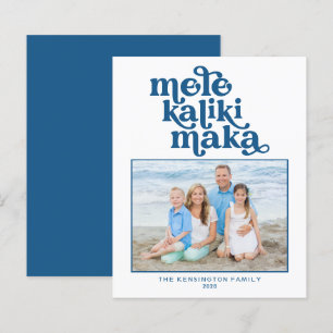 Papier Budget Retro Mele Kalikimaka Photo de Noël
