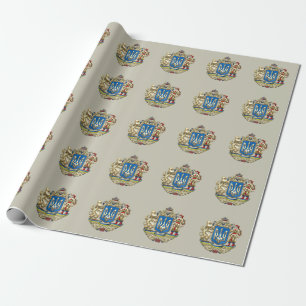 Papier Cadeau [100] Ukraine : Manteaux d'armoiries supplémentair