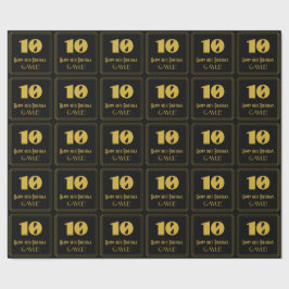 Papier Cadeau 10e anniversaire - Art Déco Inspiré Look "10" & No