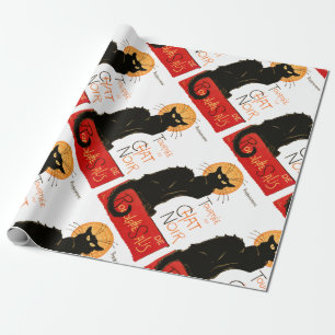 Papier Cadeau Affiche Classique Chat Noir de Steinlen en Noir