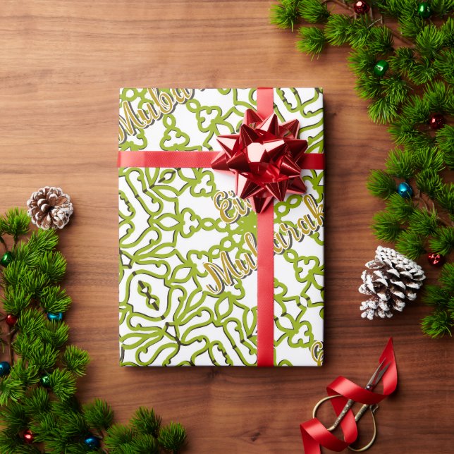 Papier Cadeau Aïd Moubarak Aïd vert (Cadeau de vacances)