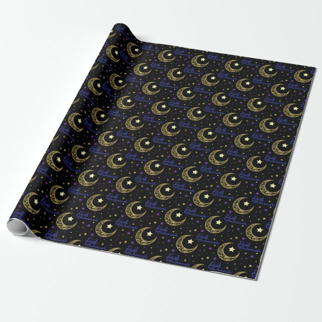 Papier Cadeau Aïd Moubarak - Joyeux Aïd - Ramadan Kareem (Déroulé)