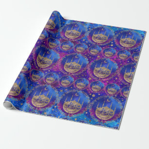 Papier Cadeau Aïd Moubarak - L'or pastel et les violets