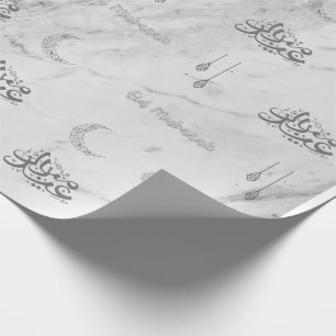 Papier Cadeau Aïd Moubarak Papier arabe à envelopper Marbre blan