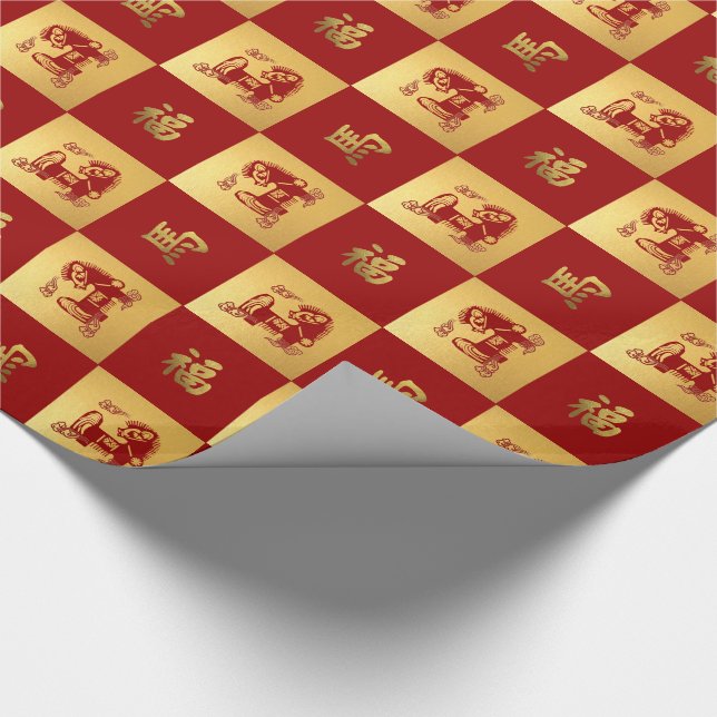 Papier Cadeau Année chinoise du cadeau Cheval (Coin)