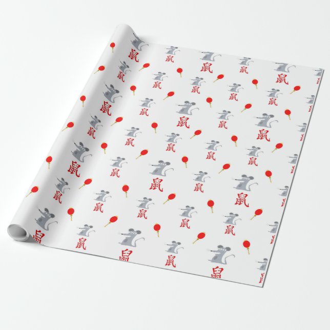 Papier Cadeau Année du papier d'enveloppement du rat (Déroulé)