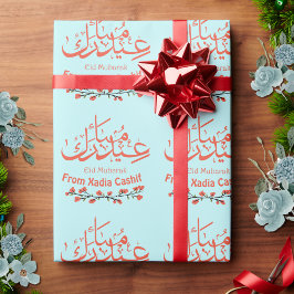 Papier Cadeau Aqua Blue Eid Moubarak personnalisé