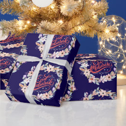 Papier Cadeau Belle Florale Aïd Cadeau Envelopper Fête Musulmane