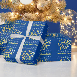 Papier Cadeau Blue Ramadan Kareem Ramadan Moubarak
