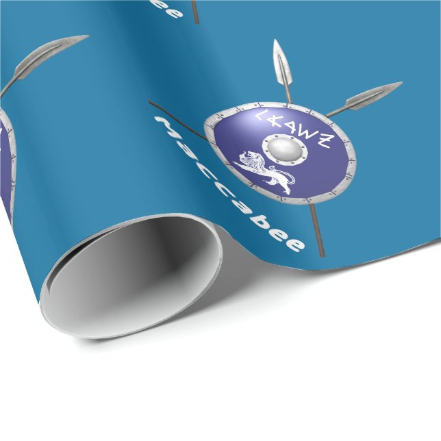 Papier Cadeau Bouclier Maccabee Et Paroles (Coin rond)