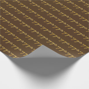 Papier Cadeau Brown, Faux Gold 77e (Soixante-dix-septième)
