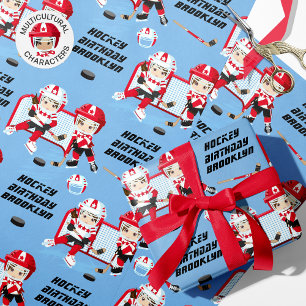 Papier Cadeau Brunette Fille Hockey Anniversaire Personnalisé