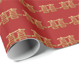 Papier Cadeau Cadeau nuptiale rouge de mariage de bonheur