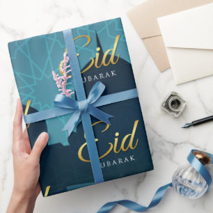 Papier Cadeau Calligraphie arabe de l'Aïd Moubarak