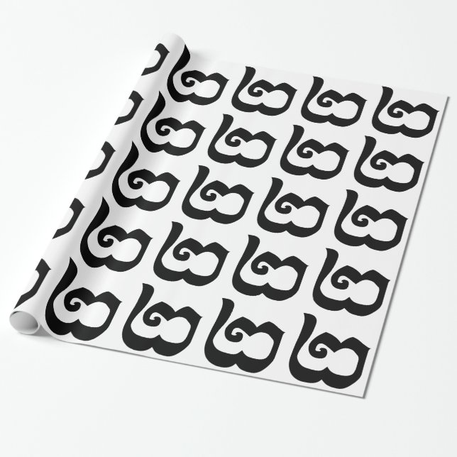 Papier Cadeau Cambodgien Numéro 2 / Deux / ២ (Pi) Khmer (Déroulé)