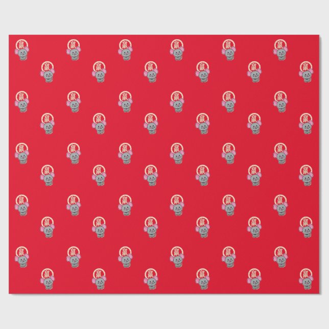 Papier Cadeau Chinois lunaire de souris rat de Nouvel An argent  (Plat)