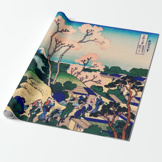 Papier Cadeau Colline Goten-Yama, Shinagawa sur les Tokaido Japo (Déroulé)