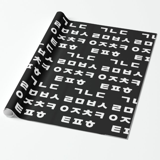 Papier Cadeau Coréen | Papier d'enveloppement d'Alphabet Hangul (Déroulé)