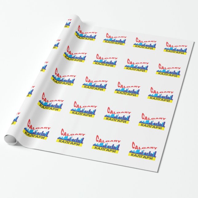 Papier Cadeau cyrillique de Calgary (Déroulé)