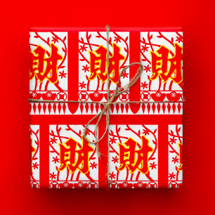 Papier Cadeau Design d'enveloppe rouge chinoise avec symbole de 