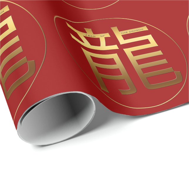 Papier Cadeau Dragon Year Gold, effet gaufré Symbole Wrapping P (Coin rond)