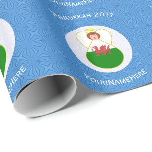 Papier Cadeau Drapeau de Hanouka d'Ange Gallois Personnalisé