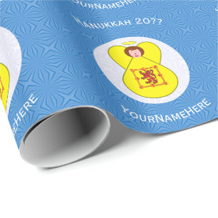Papier Cadeau Drapeau de Hanukkah de l'ange rampant du lion écos