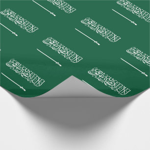 Papier Cadeau Drapeau de l'Arabie saoudite