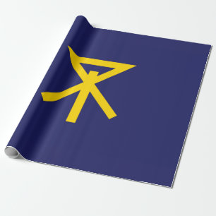 Papier Cadeau Drapeau d'Osaka (Japon)