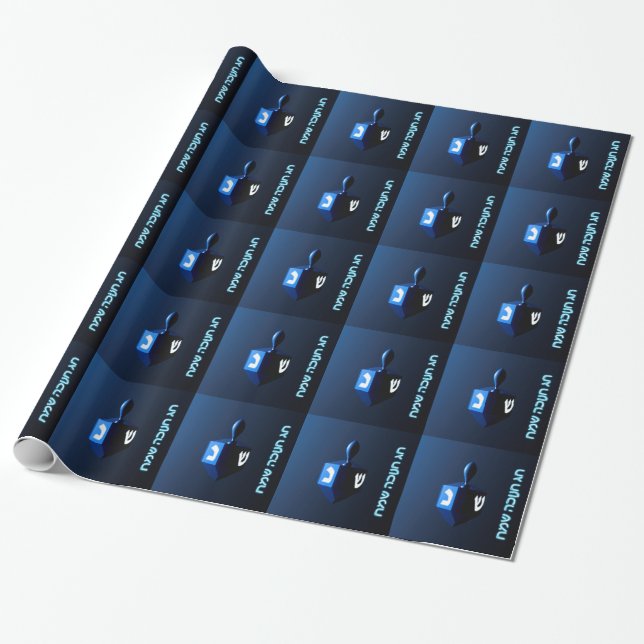 Papier Cadeau Dreidel bleu brillant (Déroulé)