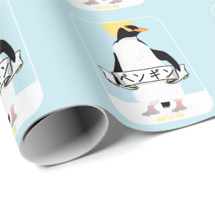 Papier Cadeau Écriture en pingouin japonais qui lit pingouin