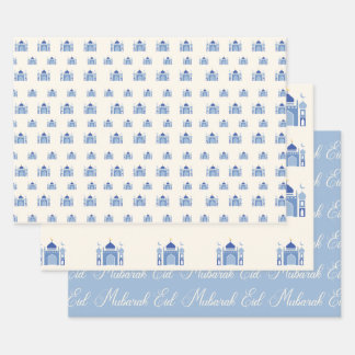 Papier cadeau Eid Moubarak moderne