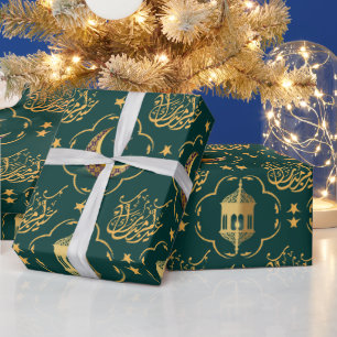 Papier Cadeau Elegant Aïd Moubarak Arabe Calligraphie or vert