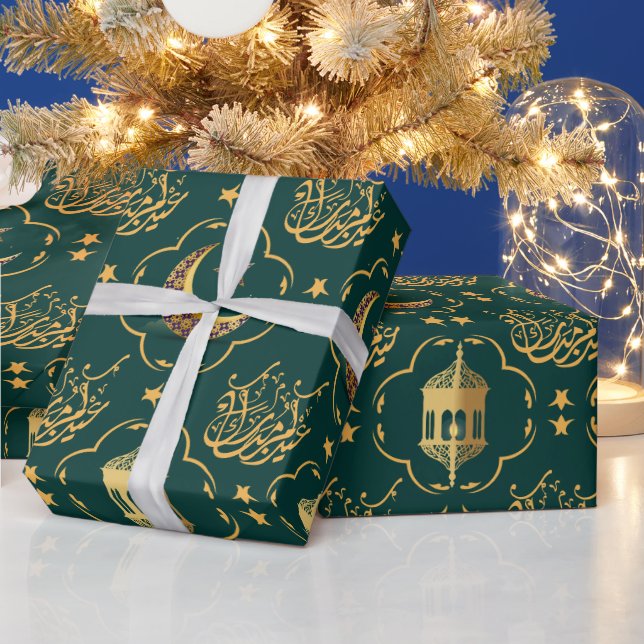 Papier Cadeau Elegant Aïd Moubarak Arabe Calligraphie or vert (Vacances)