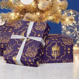 Papier Cadeau Elegant Aïd Moubarak Arabe Calligraphie or violet