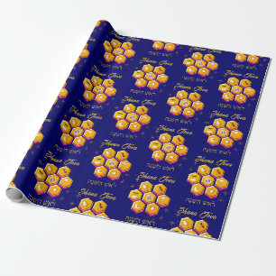 Papier Cadeau Elégante SHANA TOVA Rosh Hashanah