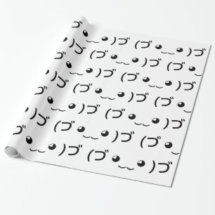 Papier Cadeau Emoticon (づ ◕ ‿ ‿ ◕) づ Kaomoji Japonais