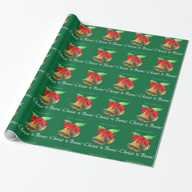 Papier Cadeau Enveloppe cadeau de Noël Agrainofmustardseed.com (Déroulé)