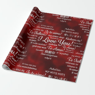 Papier Cadeau étranger Je t'aime