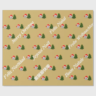 Papier Cadeau Fantôme de whatsapp Heureux Noël plusieurs langues