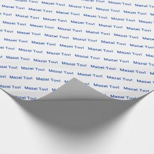 Papier Cadeau Félicitations Mazel Tov ! (Toutes nos félicitation
